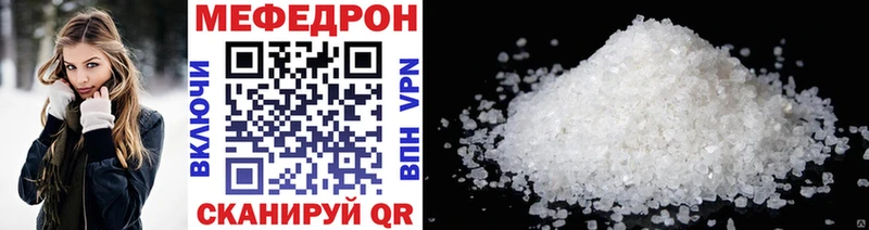 Виды наркотиков купить Козьмодемьянск ГАШ Галлюциногенные грибы МЕТАМФЕТАМИН МЕФ A-PVP Бошки Шишки АМФ
