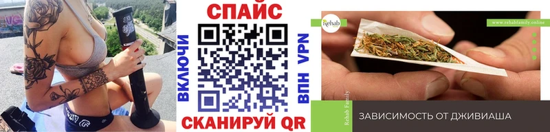 kraken   Козьмодемьянск  БУТИРАТ бутандиол 
