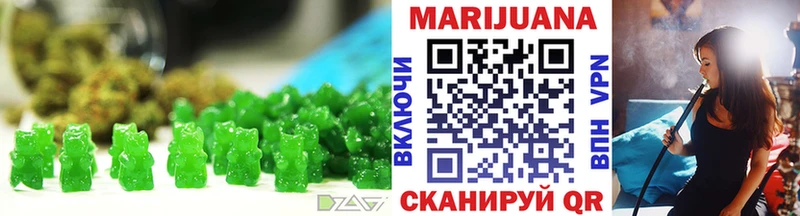 Cannafood марихуана  сколько стоит  hydra зеркало  Козьмодемьянск 