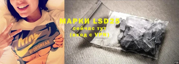 spice Балабаново