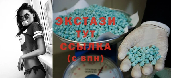 скорость Белокуриха
