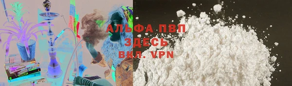 2c-b Баксан