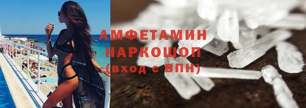 2c-b Баксан