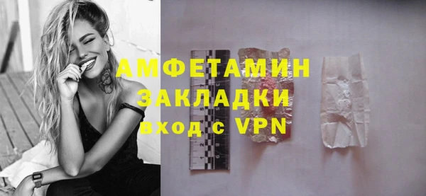 spice Балабаново