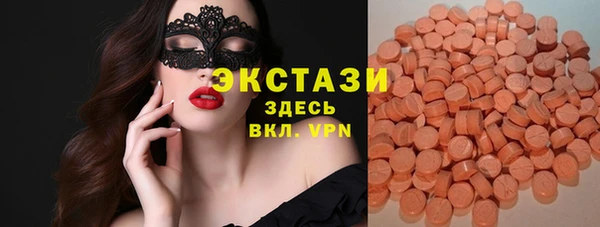 скорость mdpv Балахна