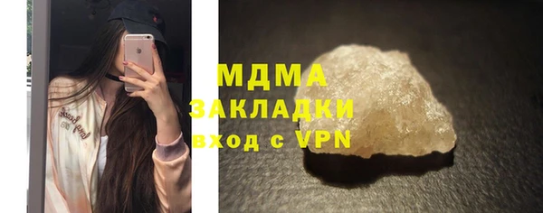 2c-b Баксан
