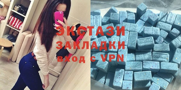 скорость mdpv Балахна