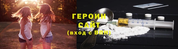 spice Балабаново