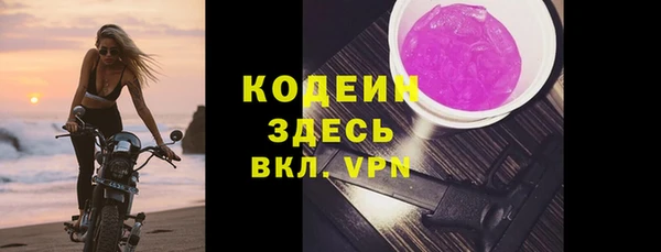 гашишное масло Белоозёрский