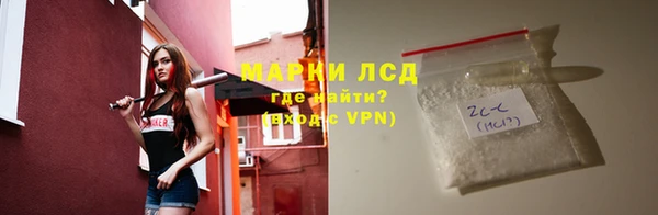 spice Балабаново