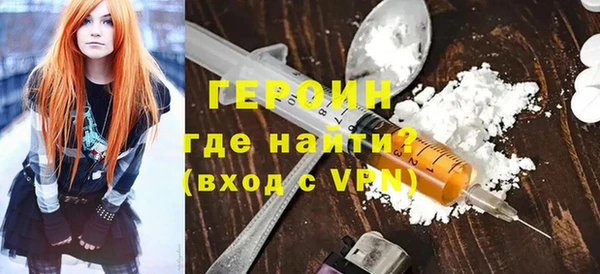 2c-b Баксан