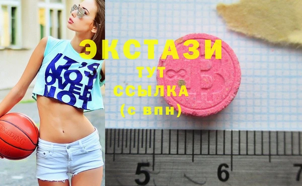 скорость mdpv Балахна