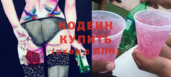 spice Балабаново