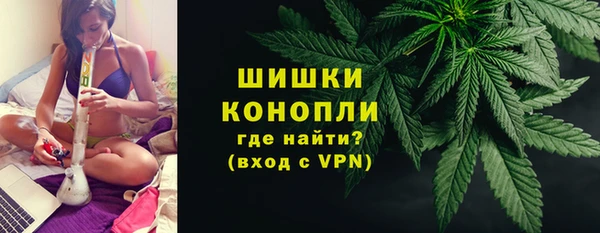 гашишное масло Белоозёрский