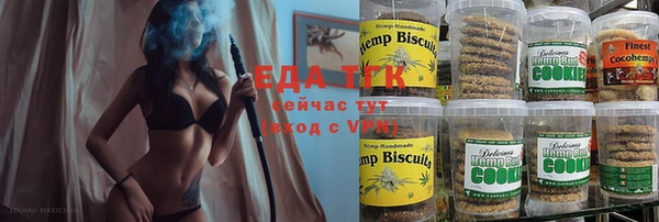 2c-b Баксан