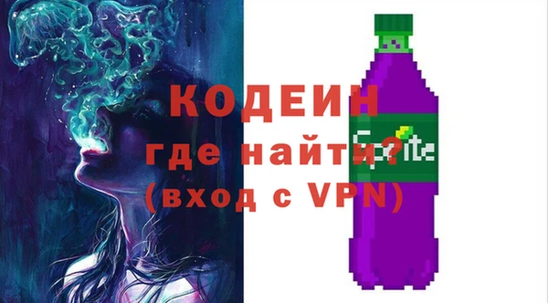 spice Балабаново