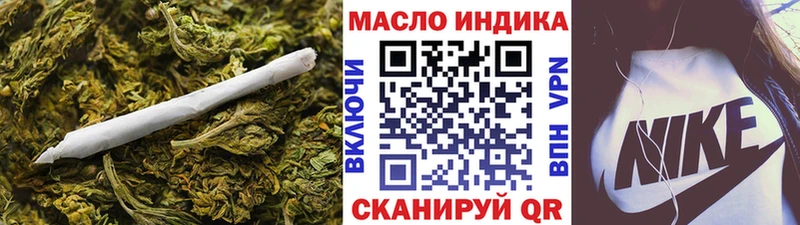 Дистиллят ТГК концентрат  Козьмодемьянск 